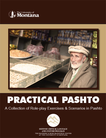 Practical Pashto Cover Page